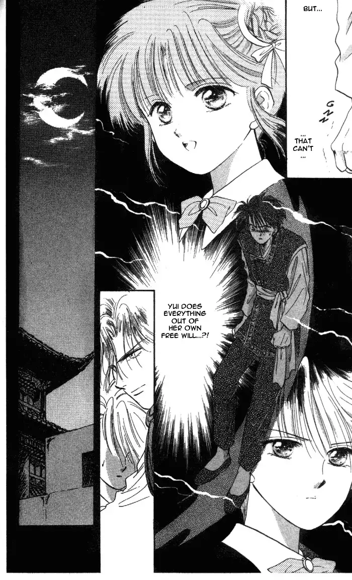 Fushigi Yuugi Chapter 27 11